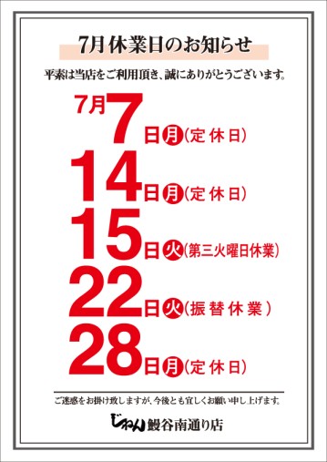 2025N3A4ì OL@xÆÌ¨mç¹